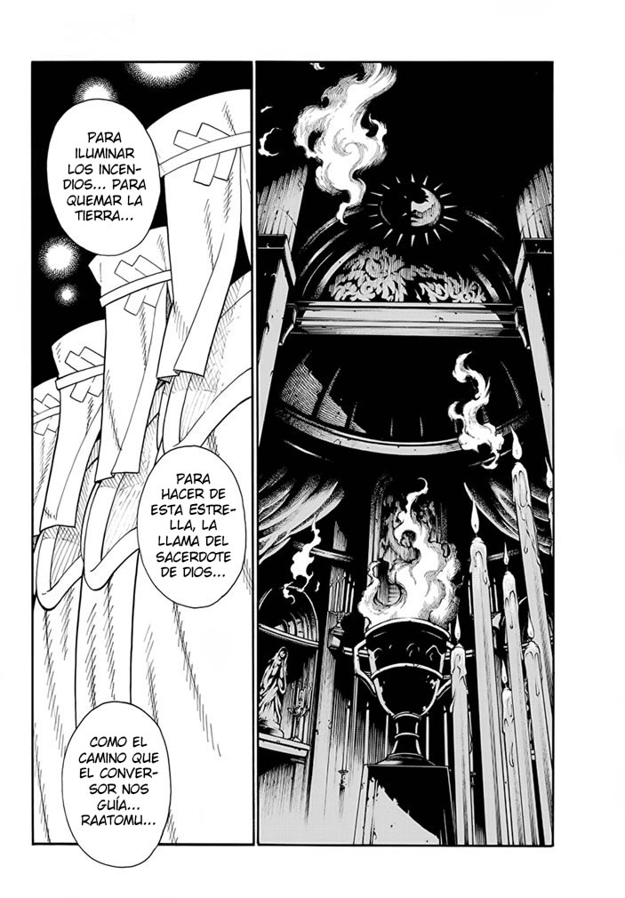 Read Fire Brigade Of Flames ES Manga Online