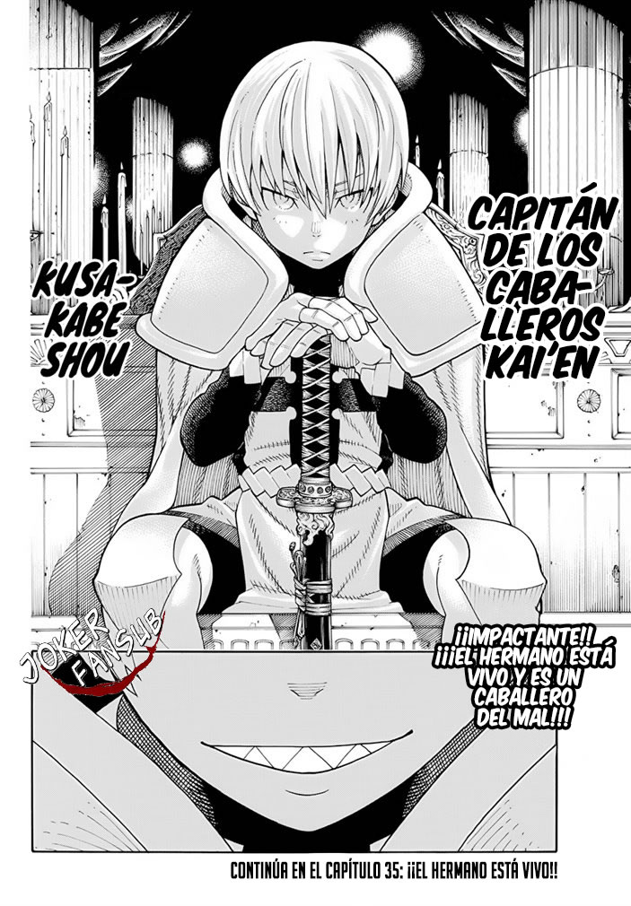 Read Fire Brigade Of Flames ES Manga Online
