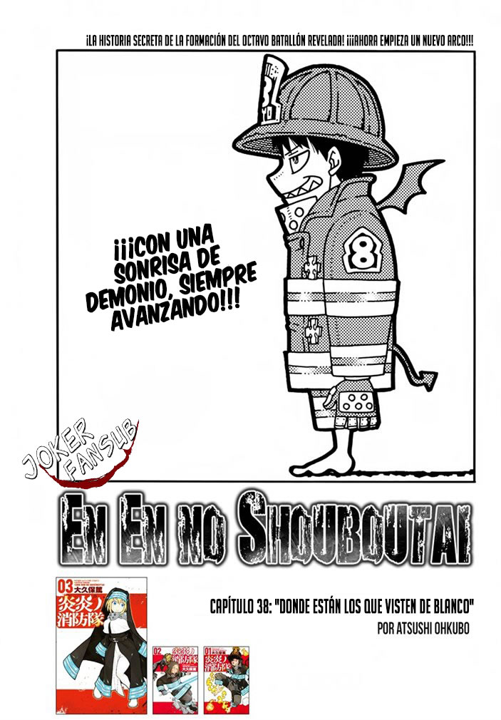 Read Fire Brigade Of Flames ES Manga Online