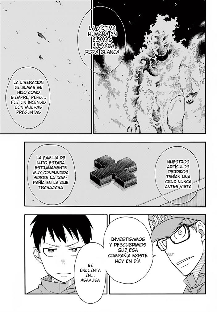 Read Fire Brigade Of Flames ES Manga Online
