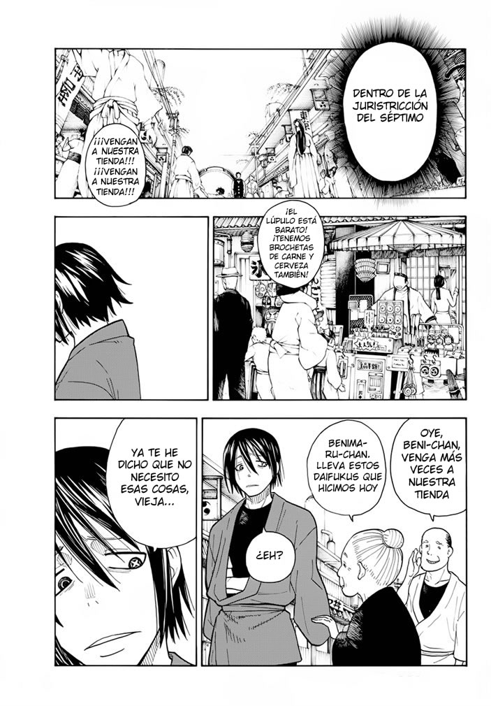 Read Fire Brigade Of Flames ES Manga Online