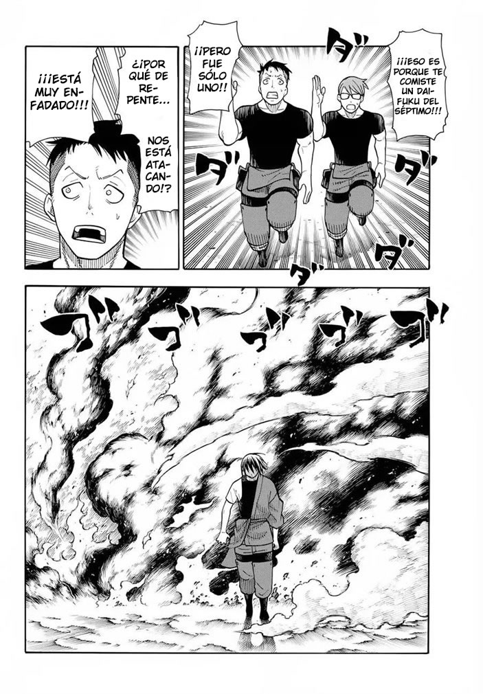 Read Fire Brigade Of Flames ES Manga Online