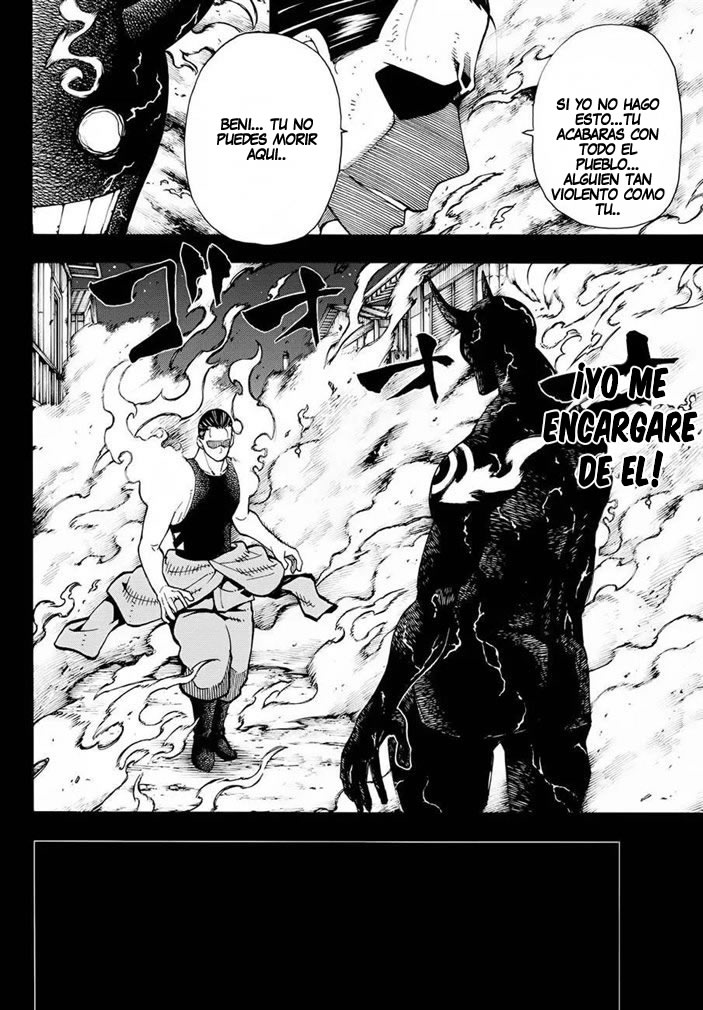 Read Fire Brigade Of Flames ES Manga Online