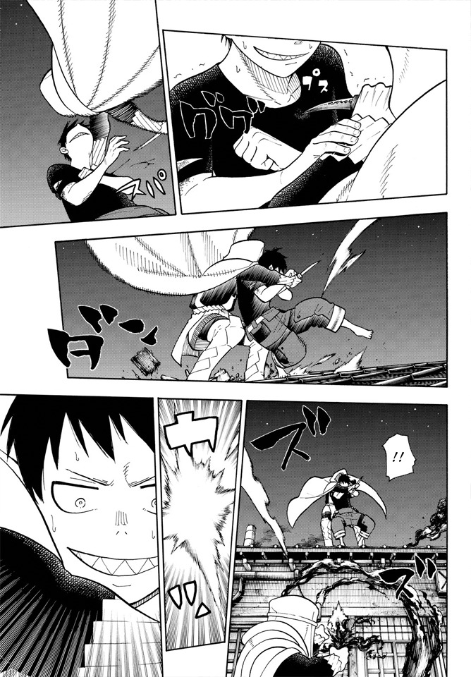 Read Fire Brigade Of Flames ES Manga Online