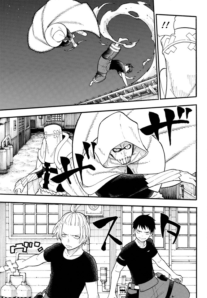 Read Fire Brigade Of Flames ES Manga Online