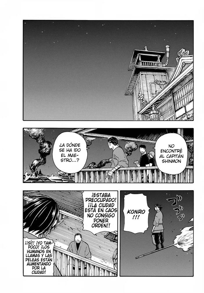 Read Fire Brigade Of Flames ES Manga Online