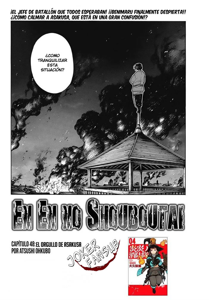 Read Fire Brigade Of Flames ES Manga Online
