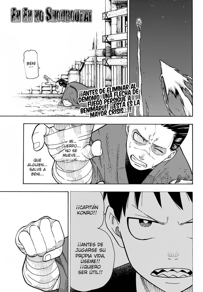 Read Fire Brigade Of Flames ES Manga Online