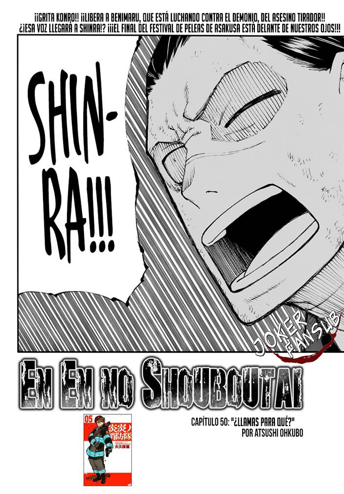 Read Fire Brigade Of Flames ES Manga Online