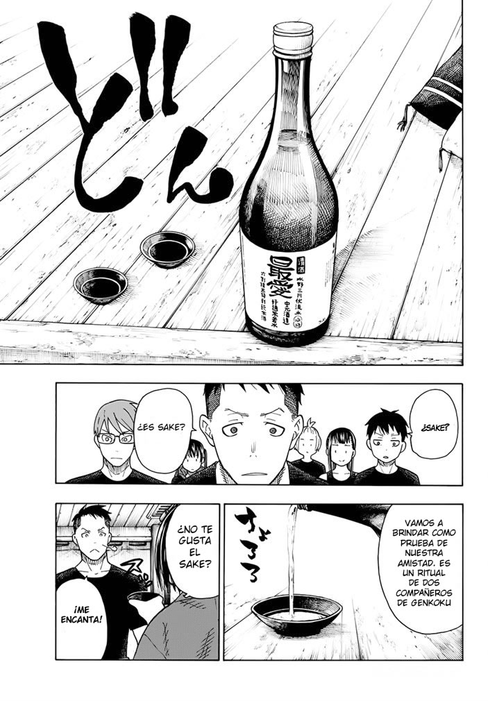 Read Fire Brigade Of Flames ES Manga Online