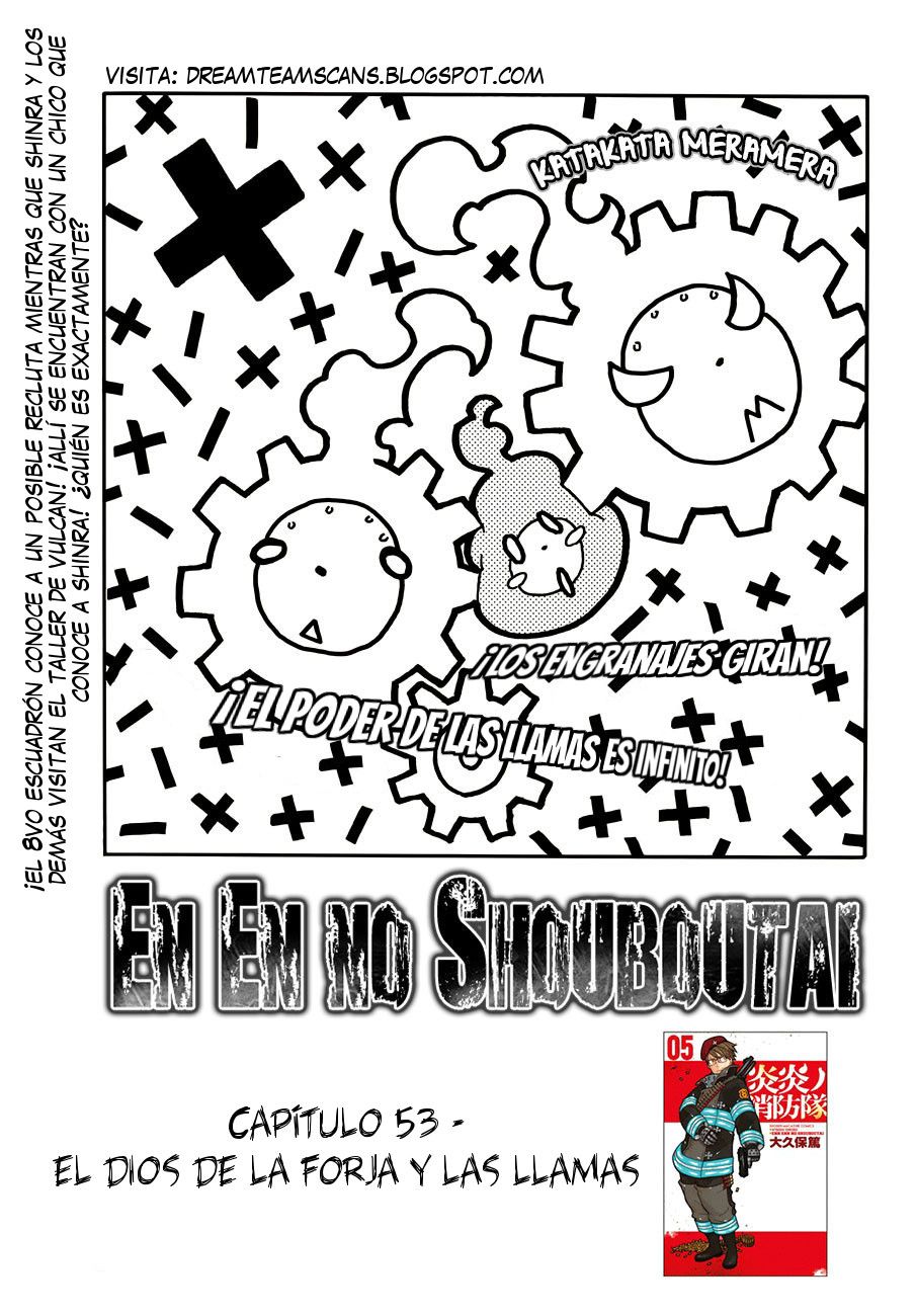 Read Fire Brigade Of Flames ES Manga Online