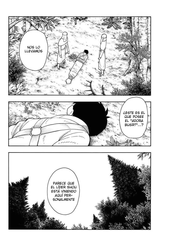 Read Fire Brigade Of Flames ES Manga Online