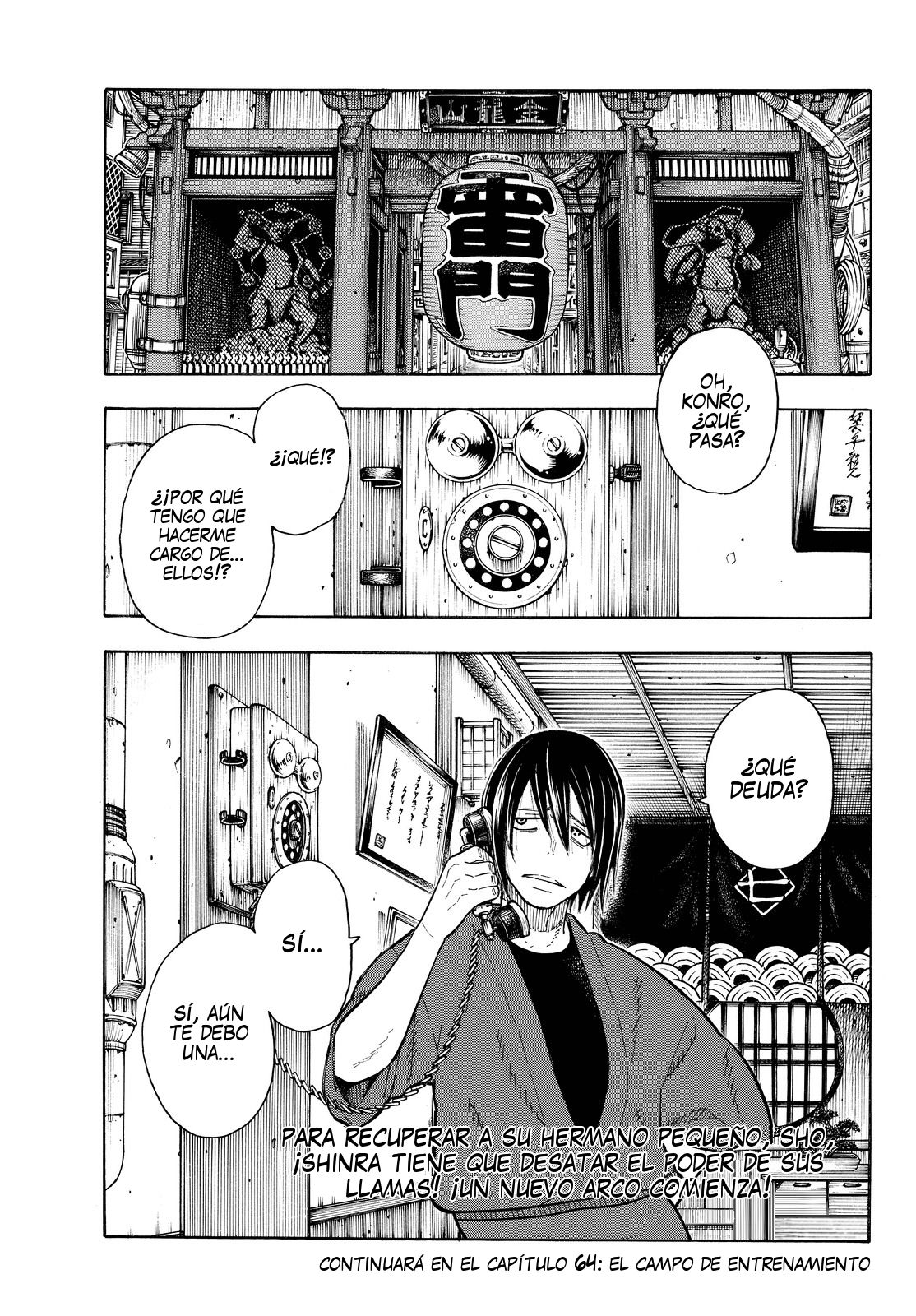 Read Fire Brigade Of Flames ES Manga Online