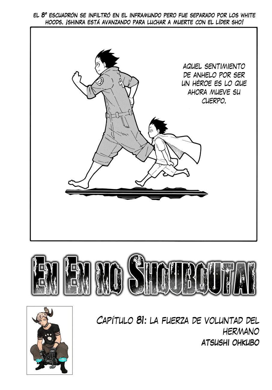 Read Fire Brigade Of Flames ES Manga Online