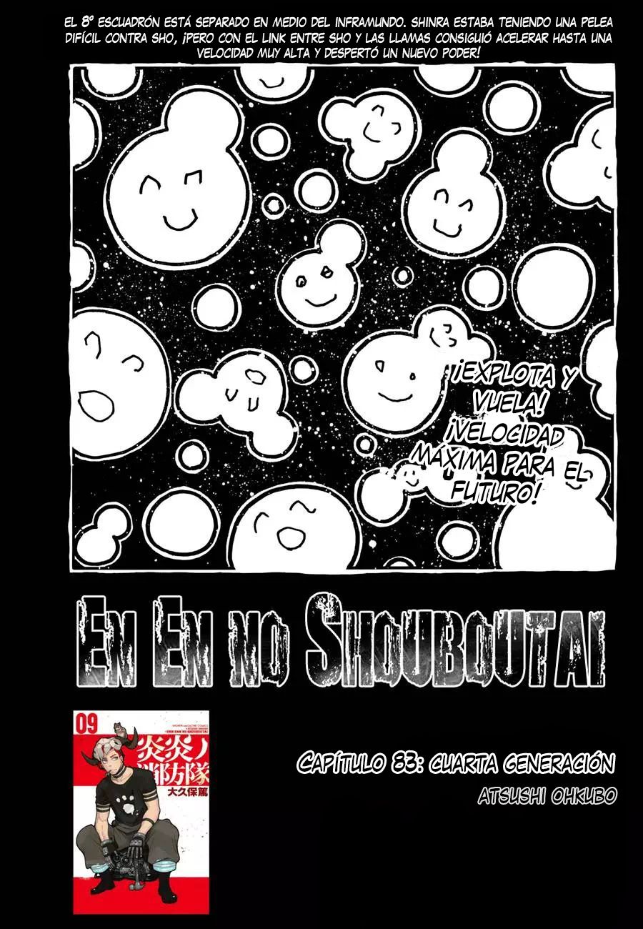 Read Fire Brigade Of Flames ES Manga Online