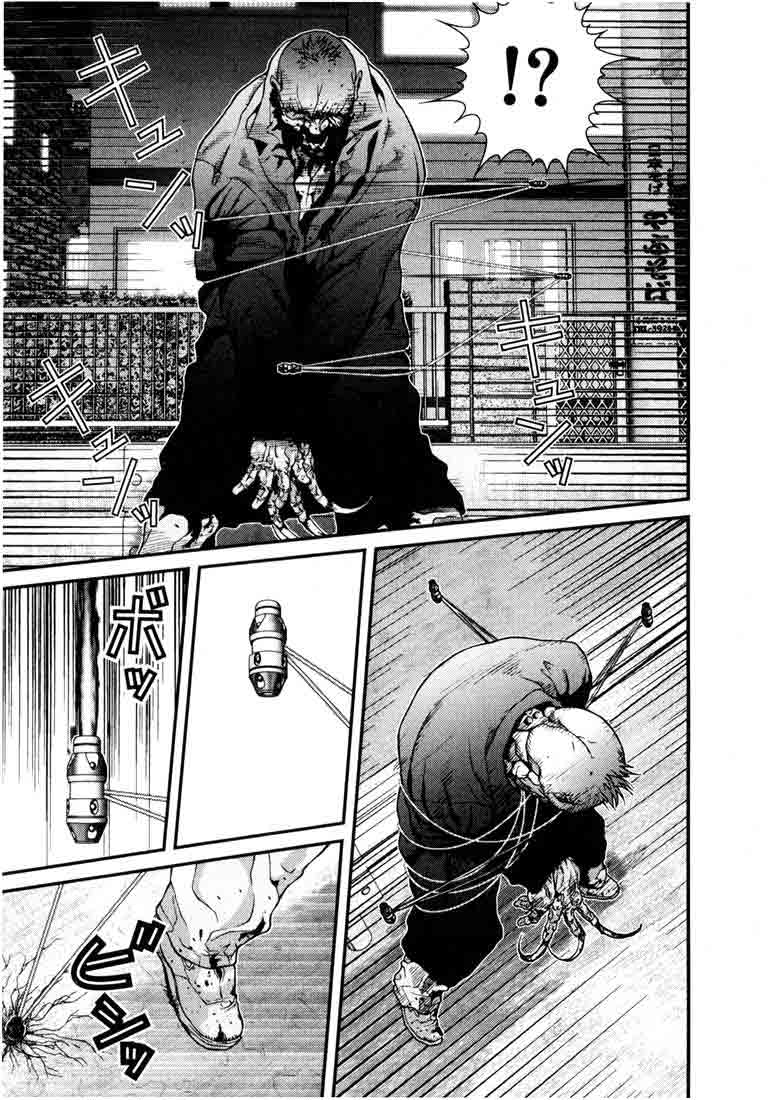 Read Gantz ES Manga Online