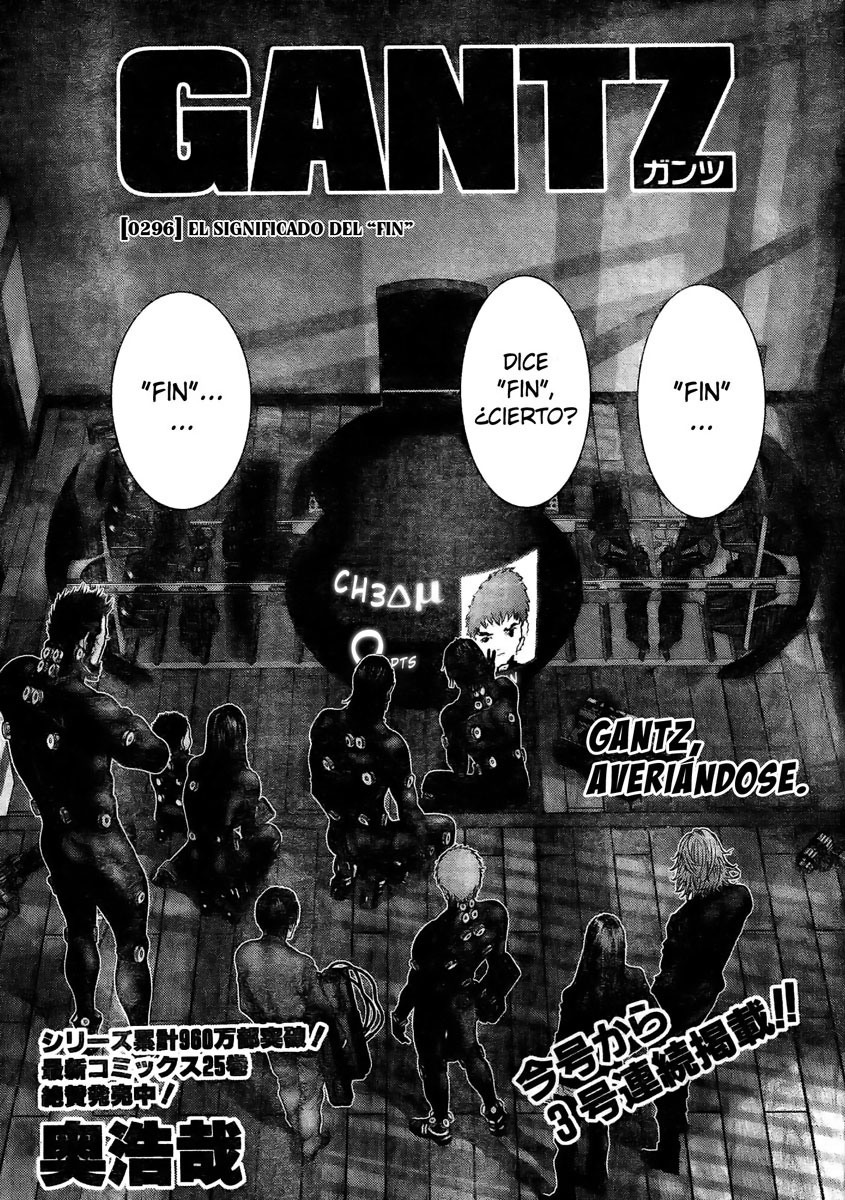 Read Gantz ES Manga Online