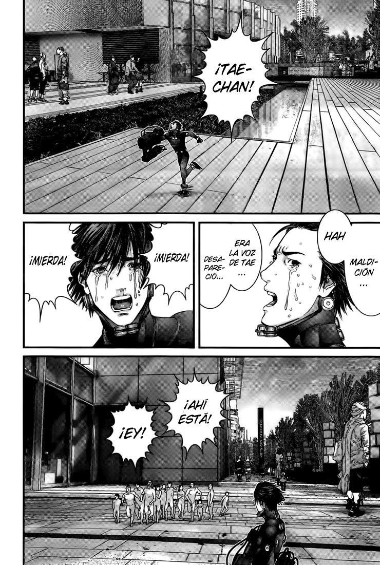 Read Gantz ES Manga Online