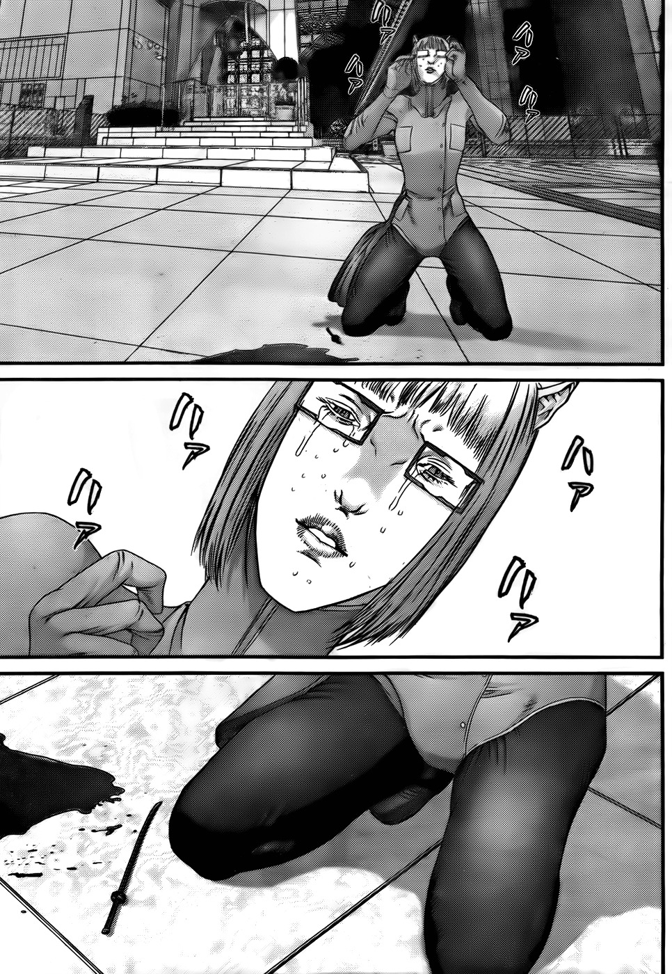 Read Gantz ES Manga Online