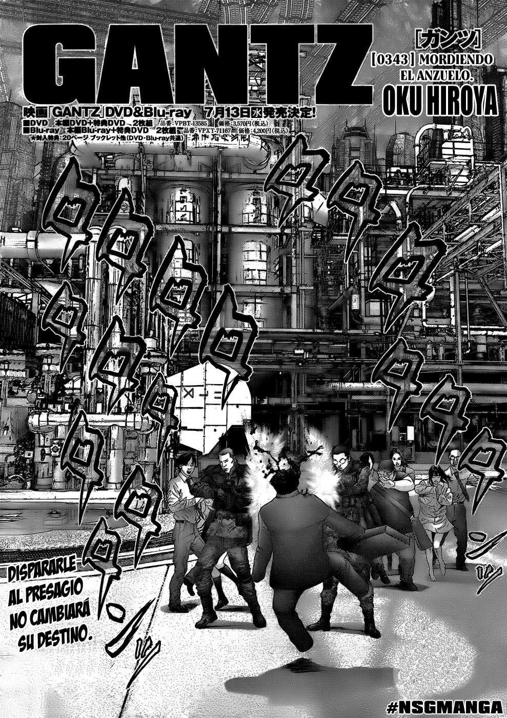 Read Gantz ES Manga Online