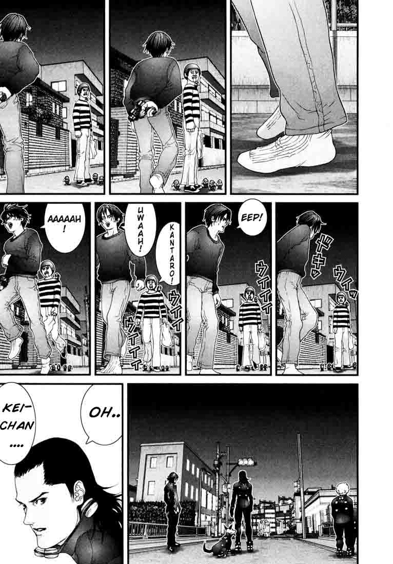 Read Gantz ES Manga Online