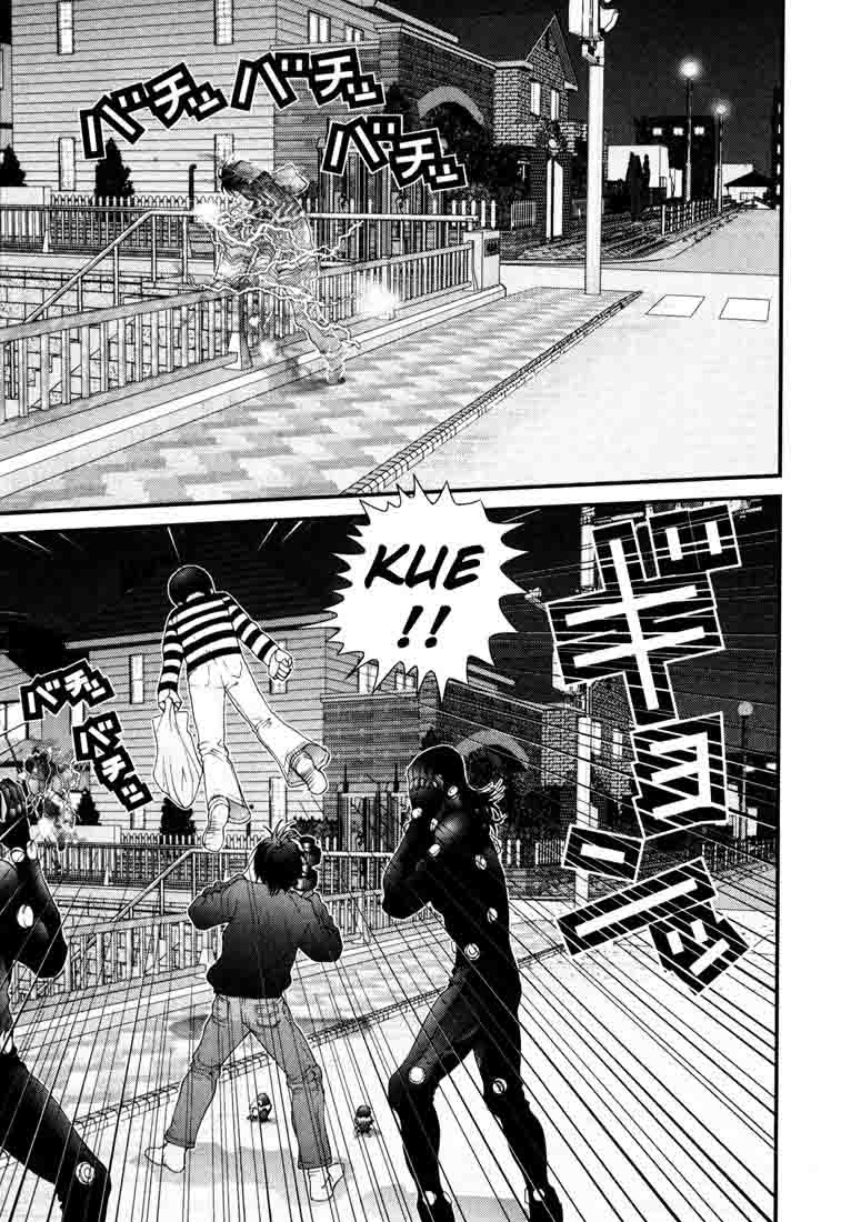 Read Gantz ES Manga Online