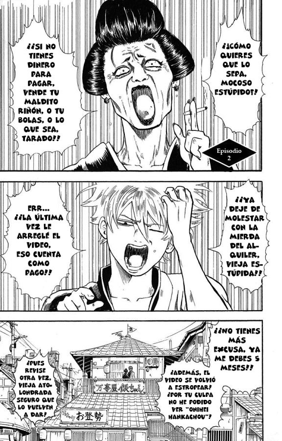 Read Gintama ES Manga Online