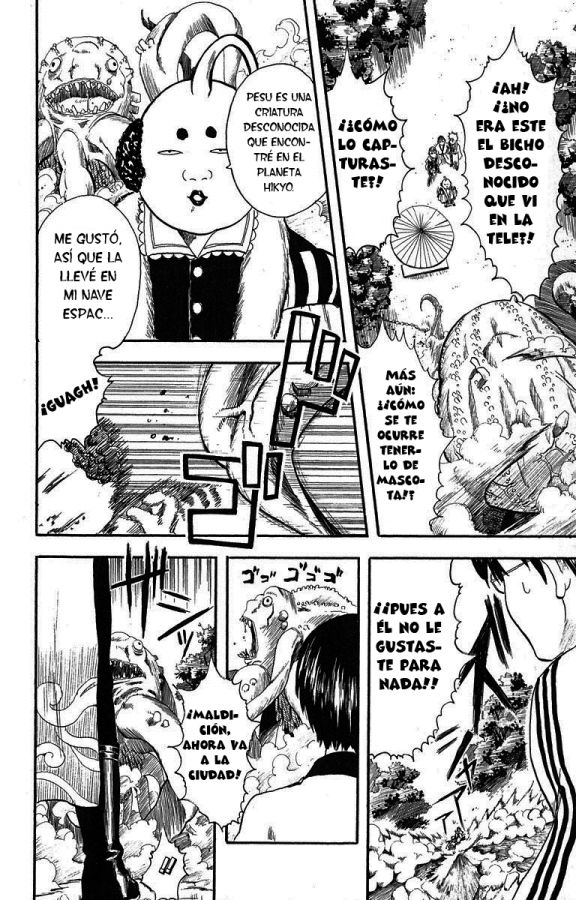 Read Gintama ES Manga Online
