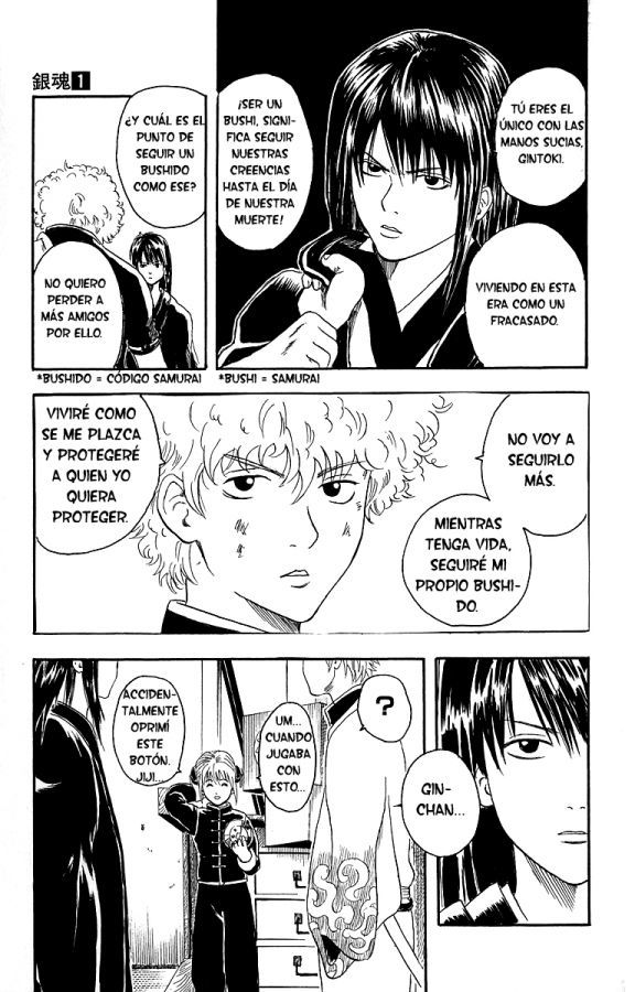 Read Gintama ES Manga Online