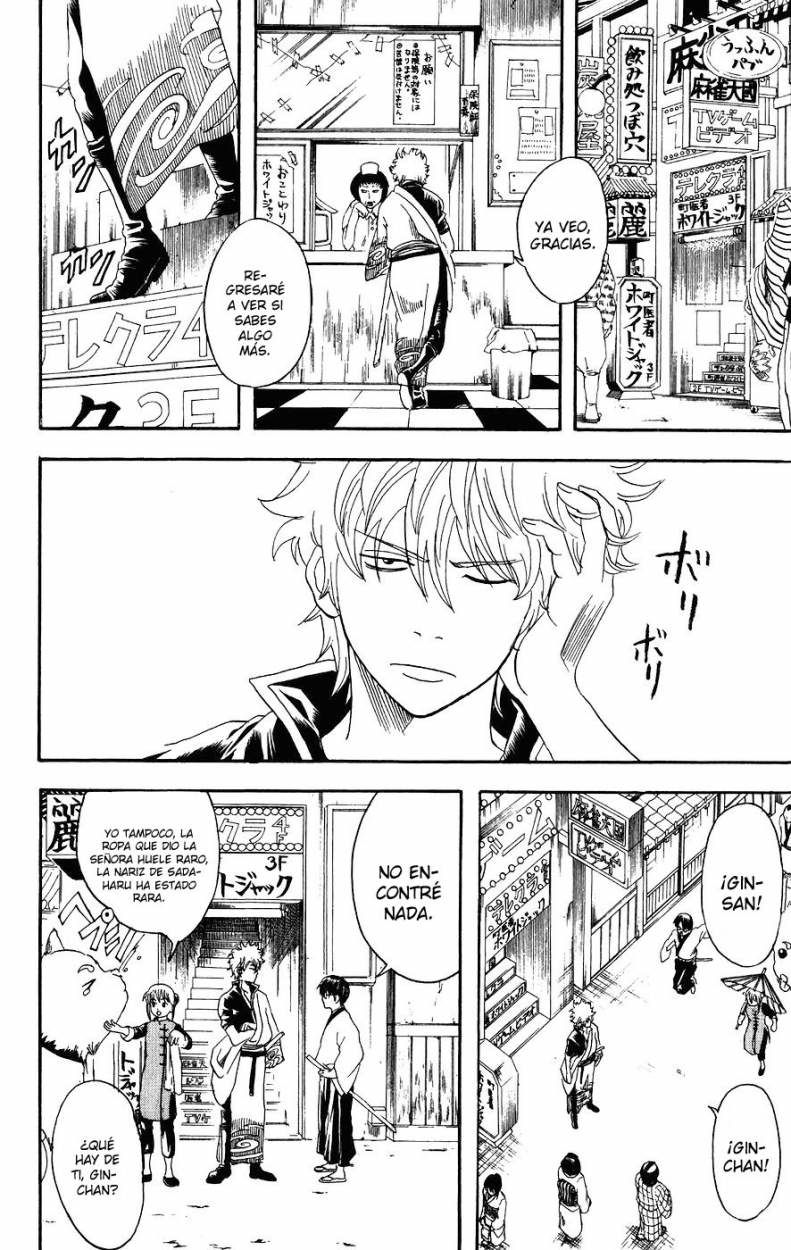 Read Gintama ES Manga Online