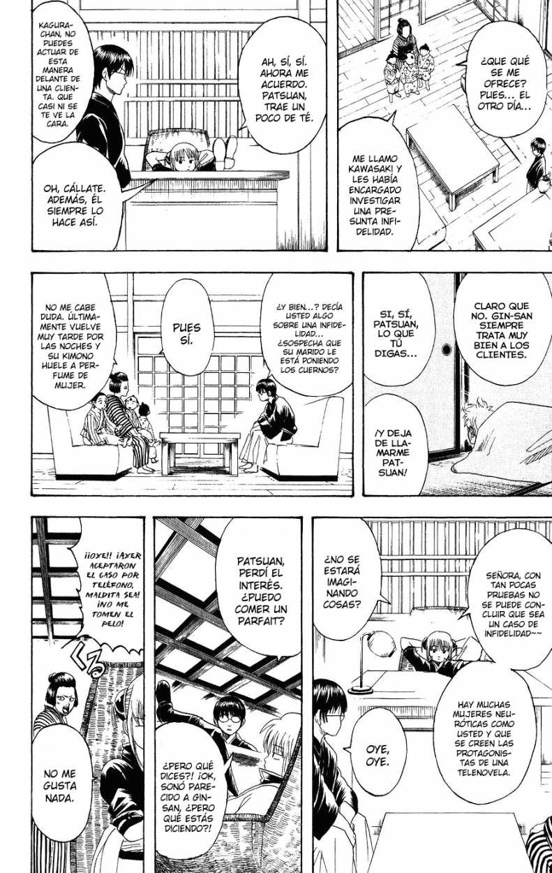 Read Gintama ES Manga Online