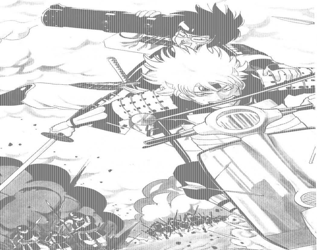 Read Gintama ES Manga Online