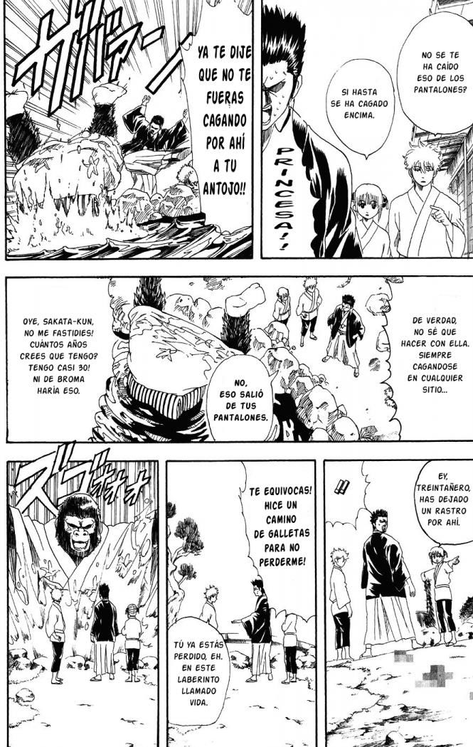 Read Gintama ES Manga Online