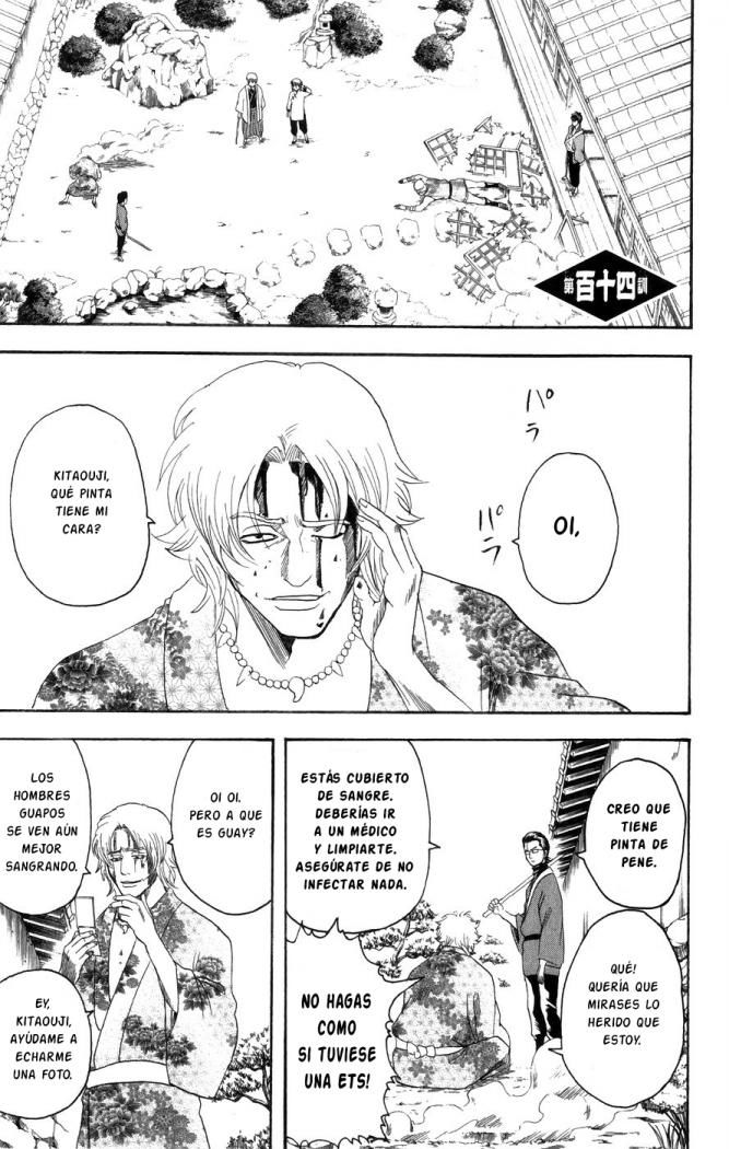 Read Gintama ES Manga Online