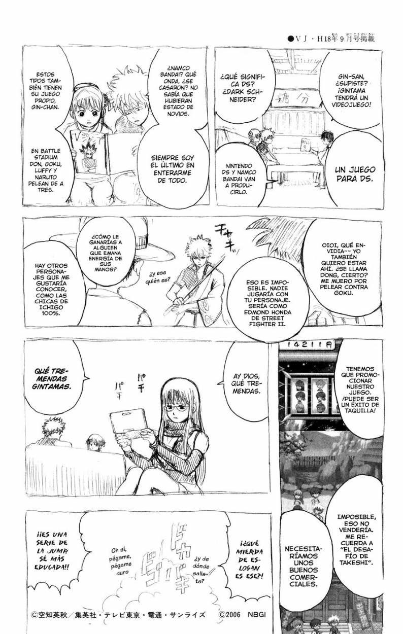 Read Gintama ES Manga Online