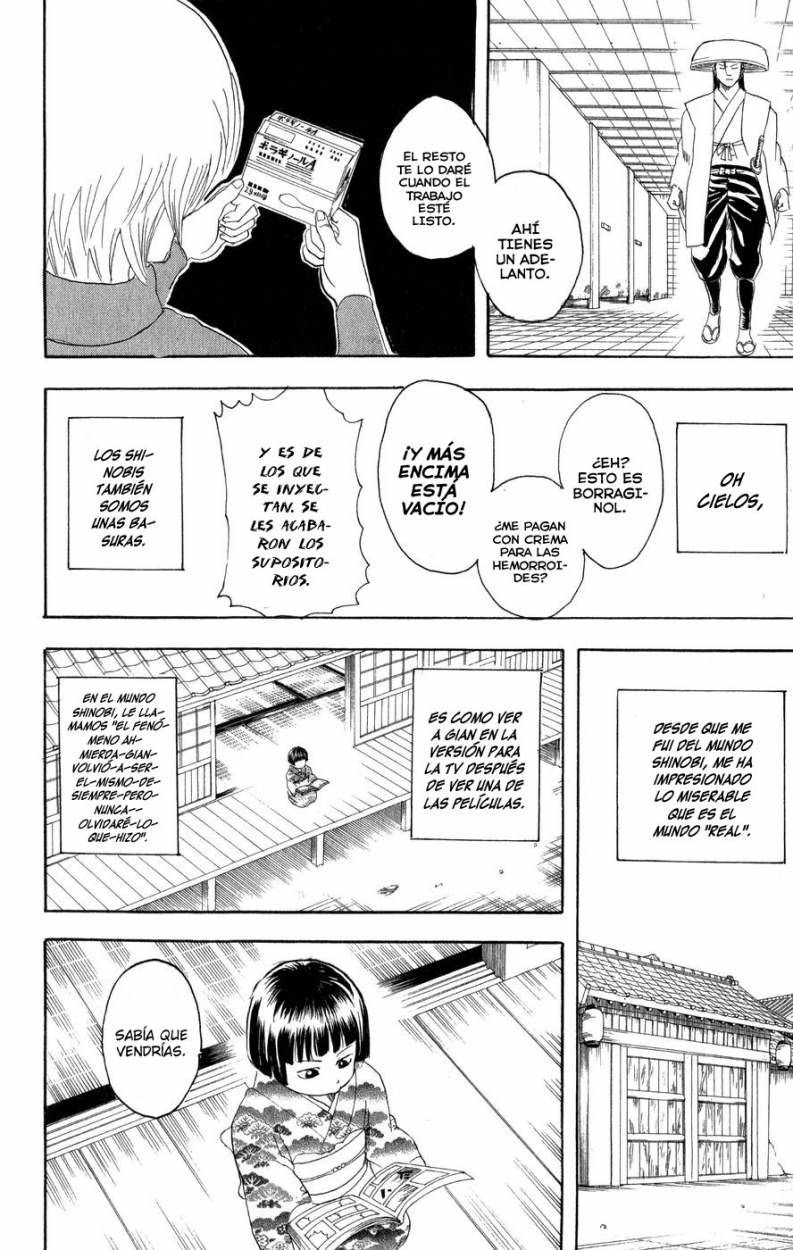 Read Gintama ES Manga Online