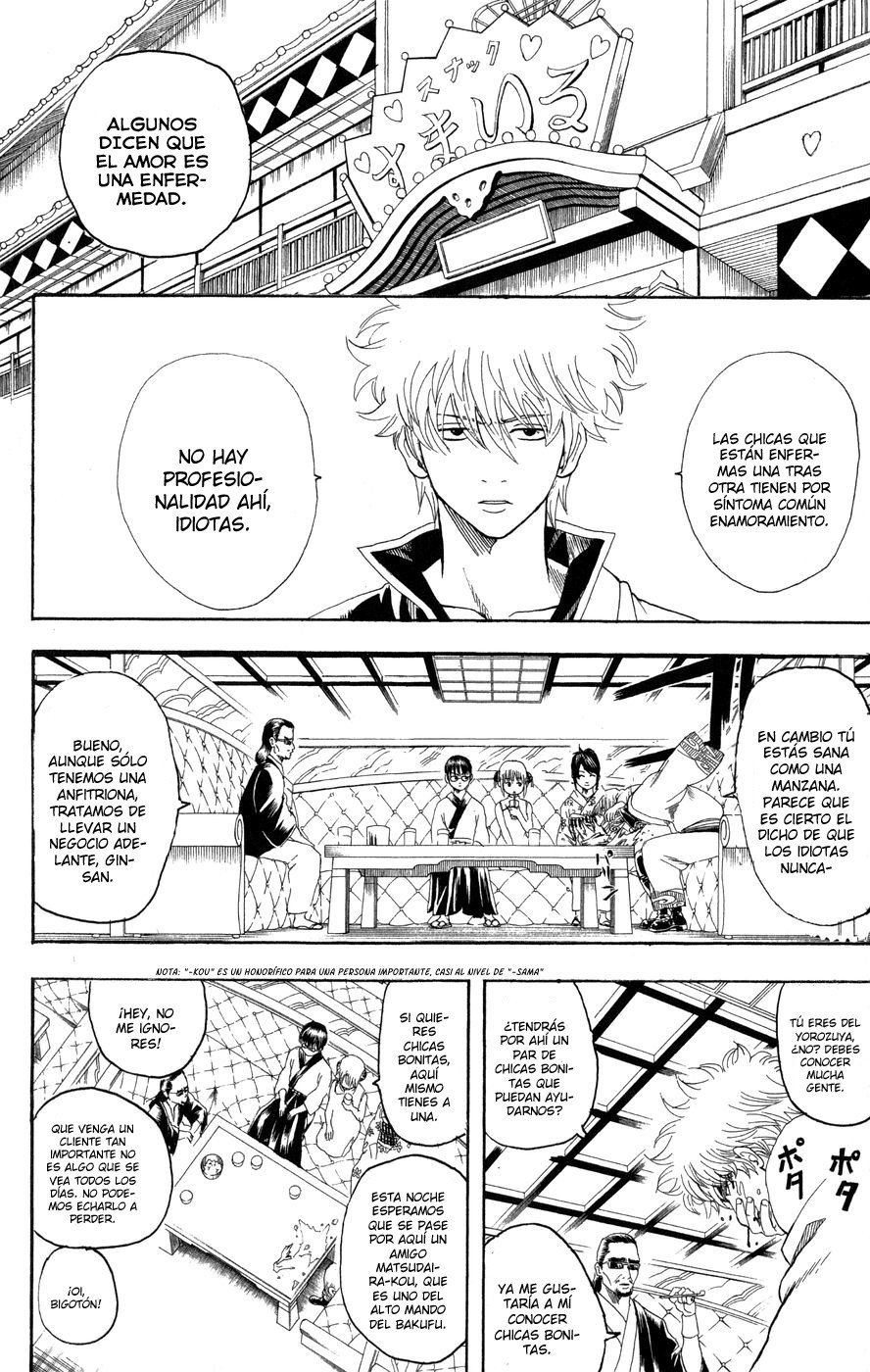 Read Gintama ES Manga Online