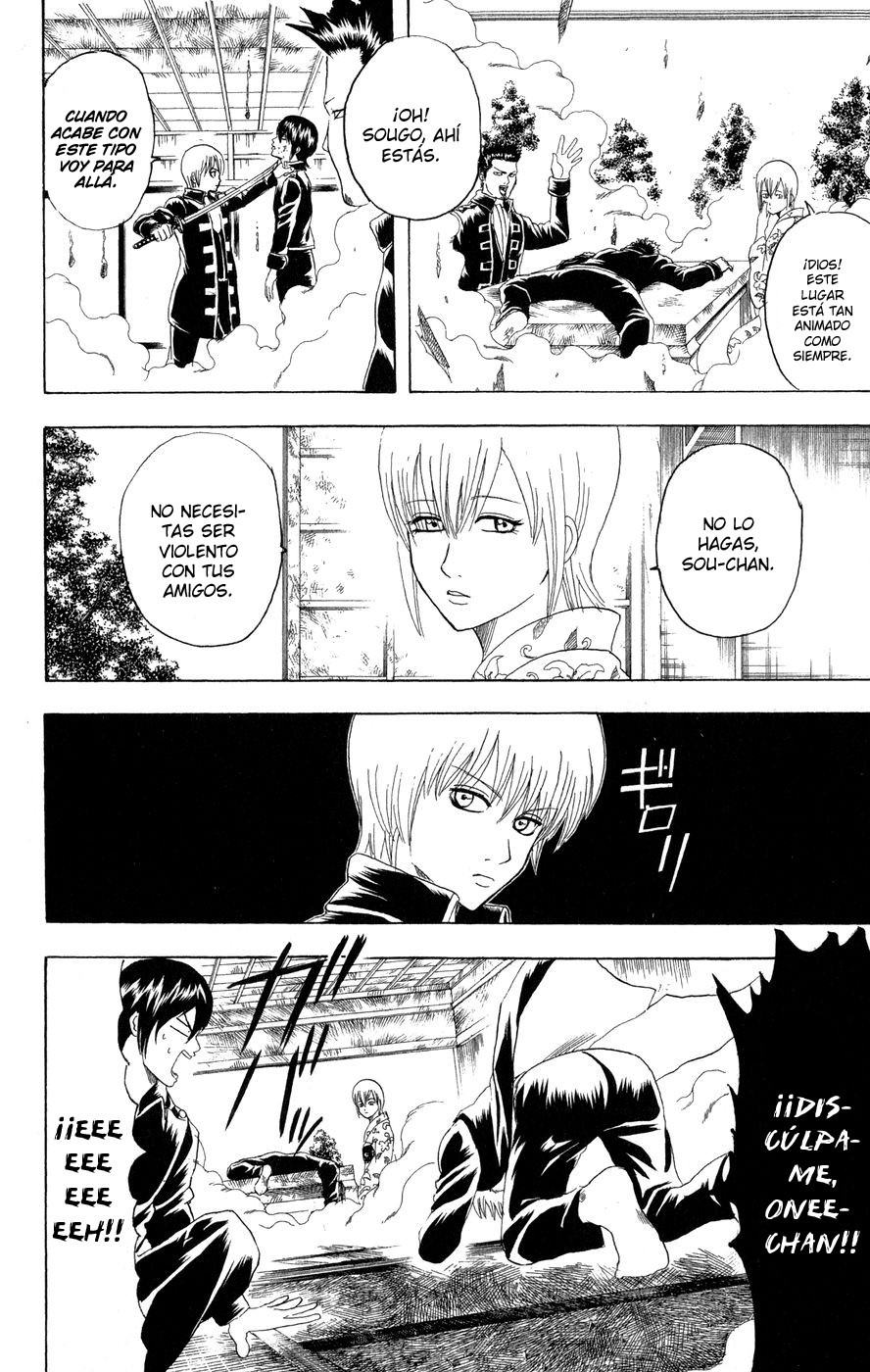 Read Gintama ES Manga Online