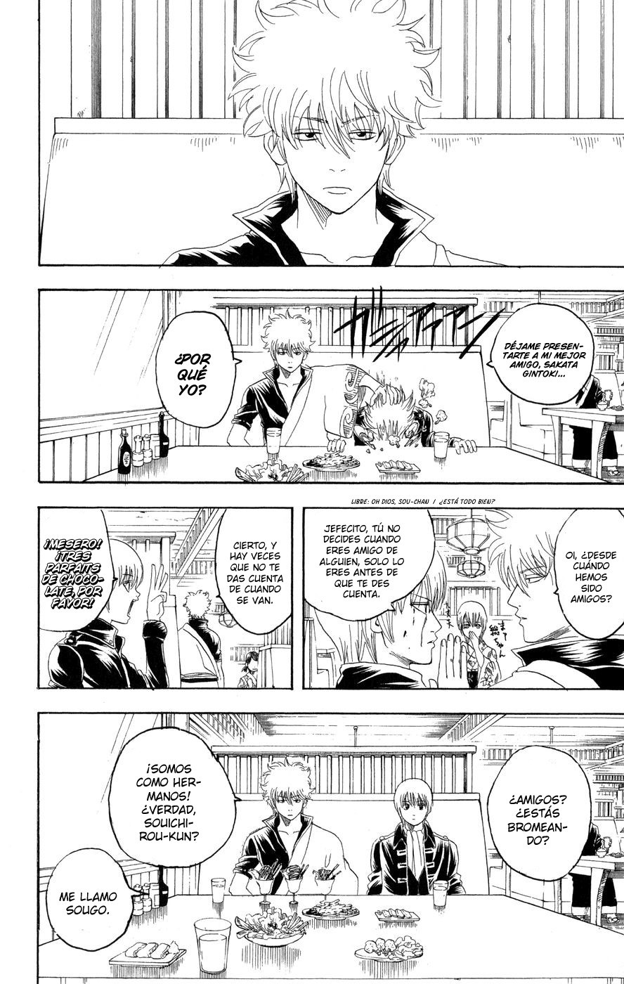Read Gintama ES Manga Online