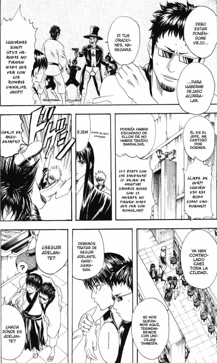 Read Gintama ES Manga Online