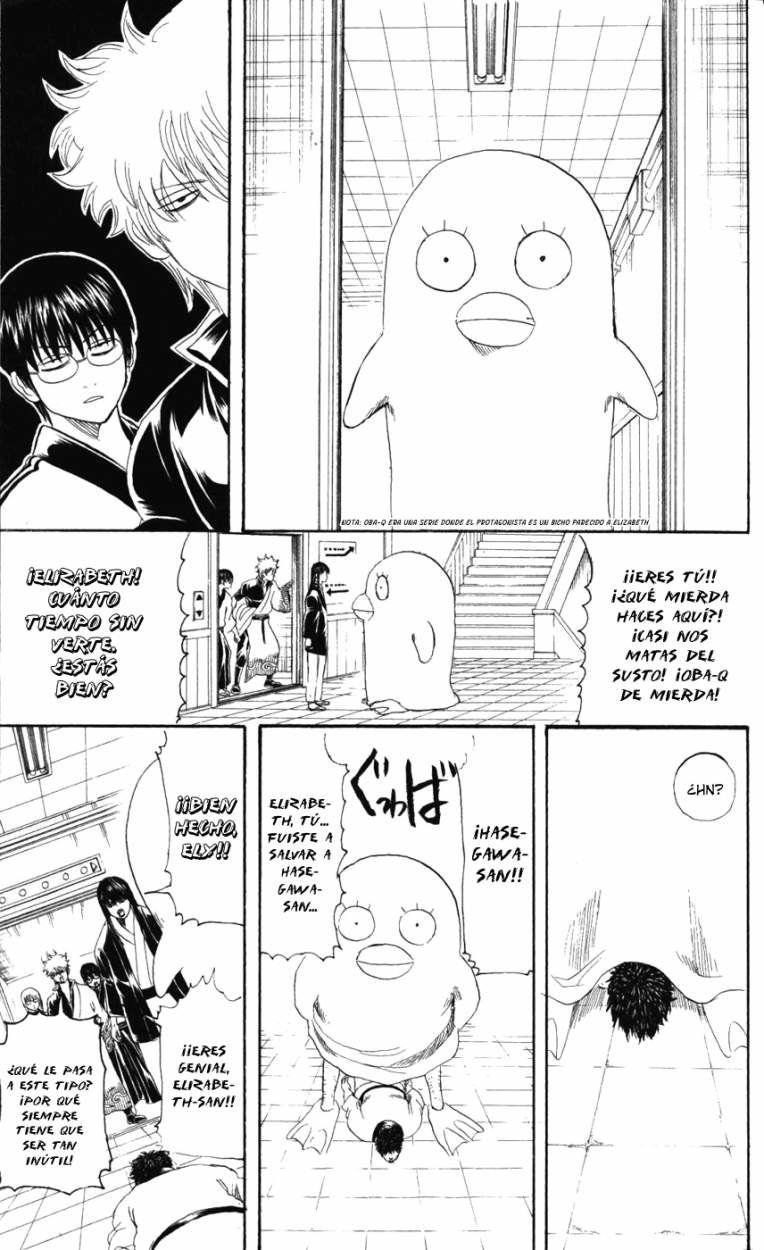 Read Gintama ES Manga Online