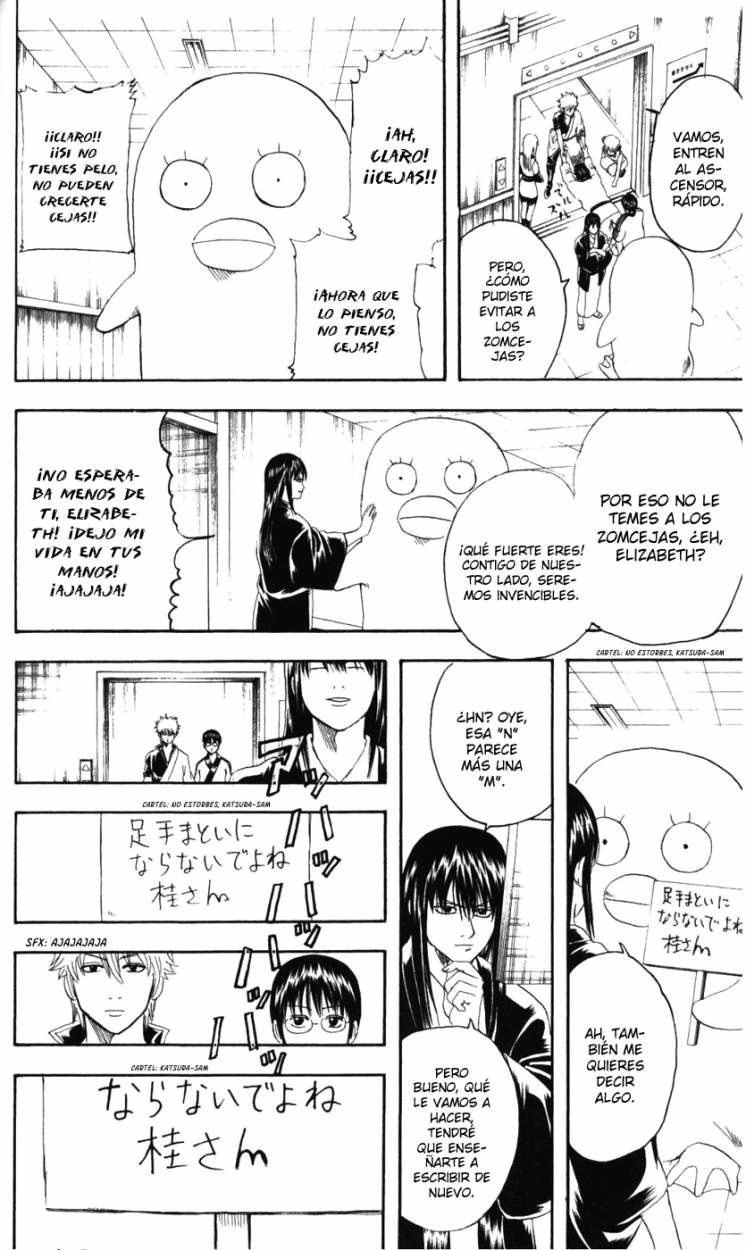 Read Gintama ES Manga Online