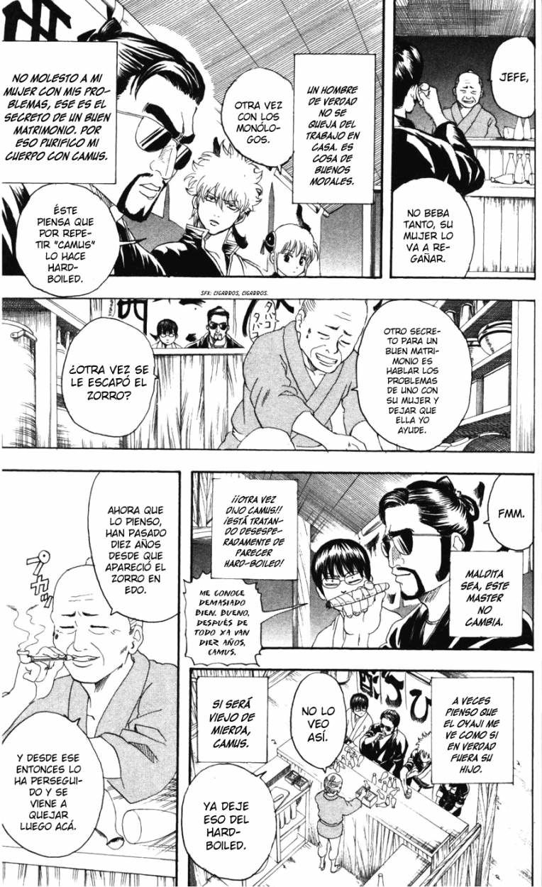 Read Gintama ES Manga Online