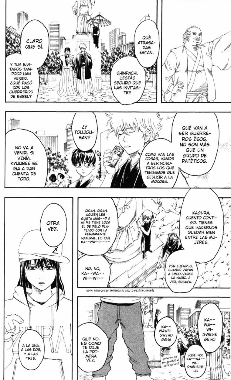 Read Gintama ES Manga Online