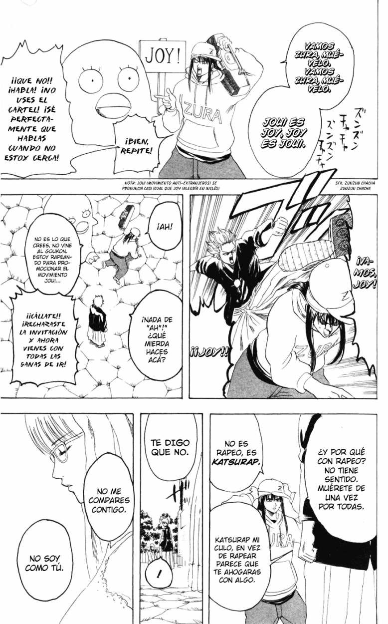 Read Gintama ES Manga Online
