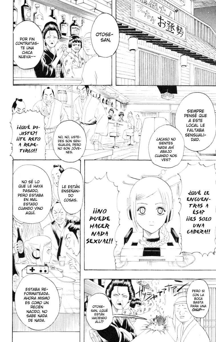 Read Gintama ES Manga Online