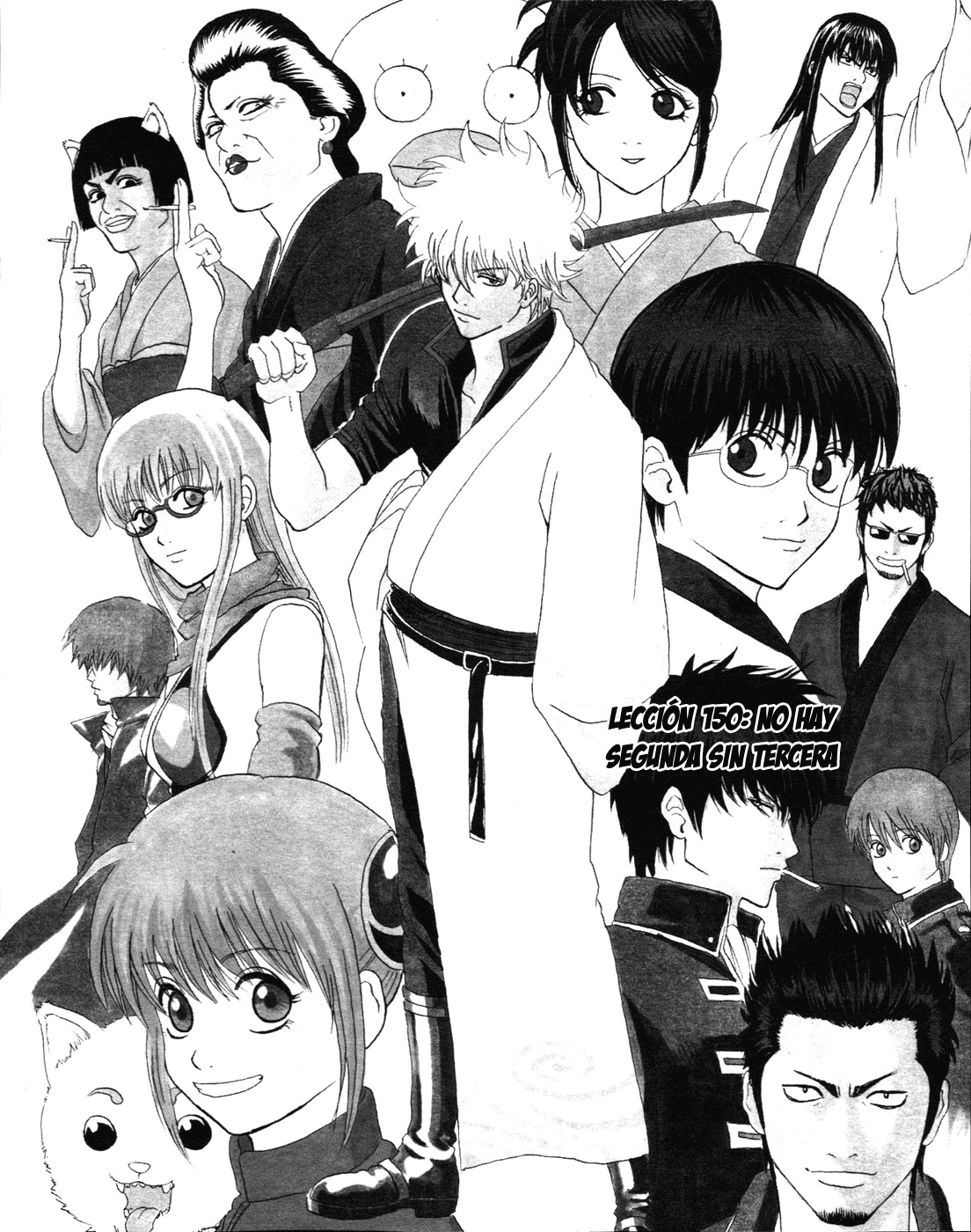 Read Gintama ES Manga Online
