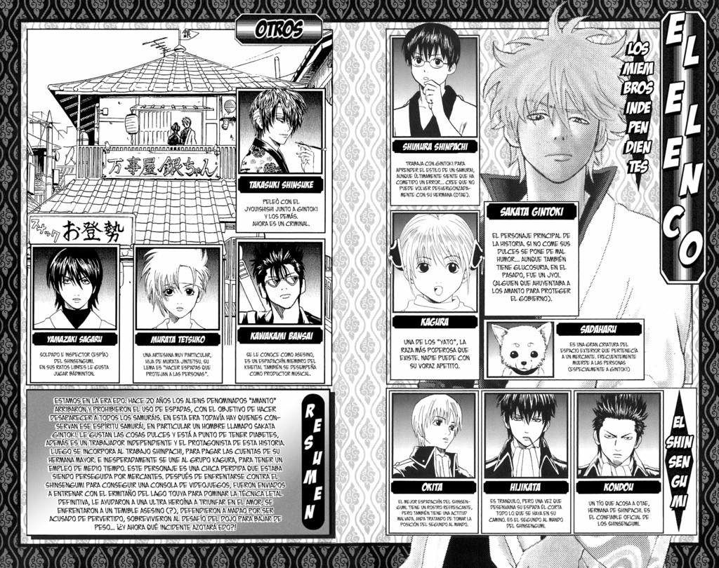 Read Gintama ES Manga Online