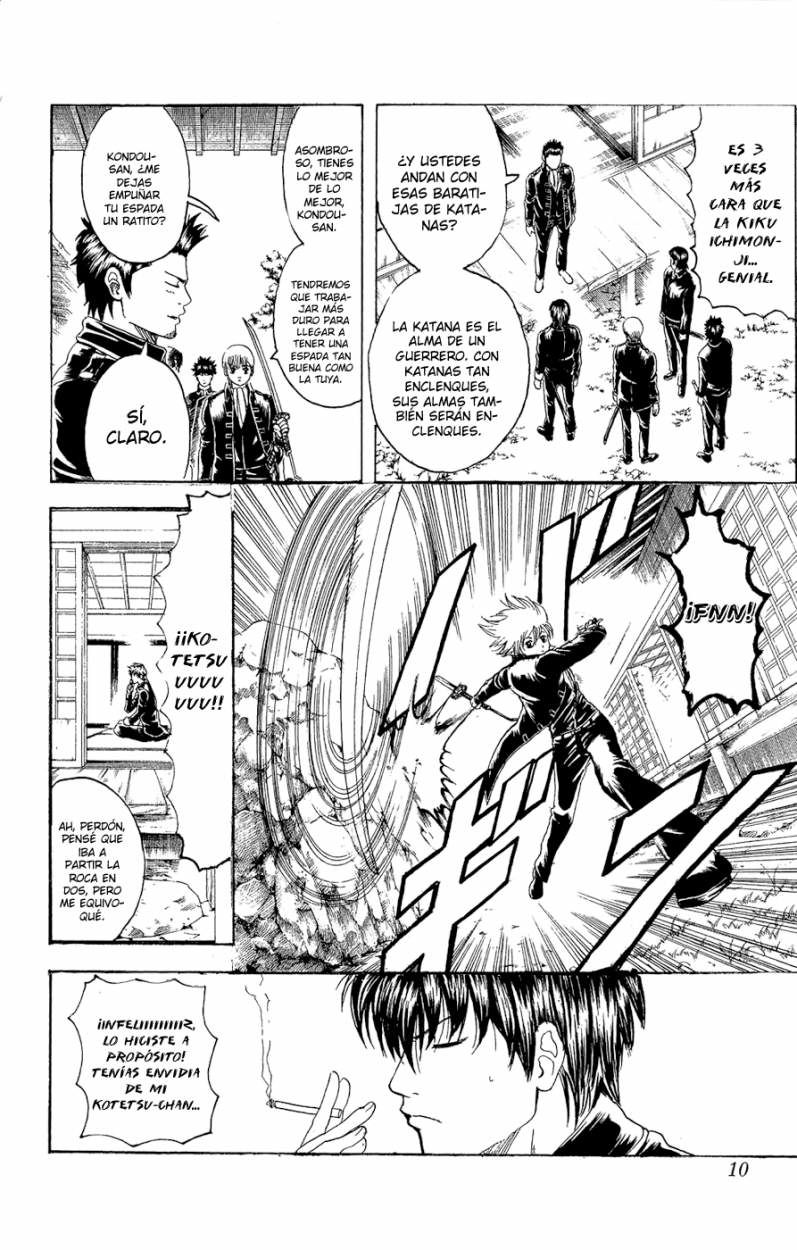 Read Gintama ES Manga Online