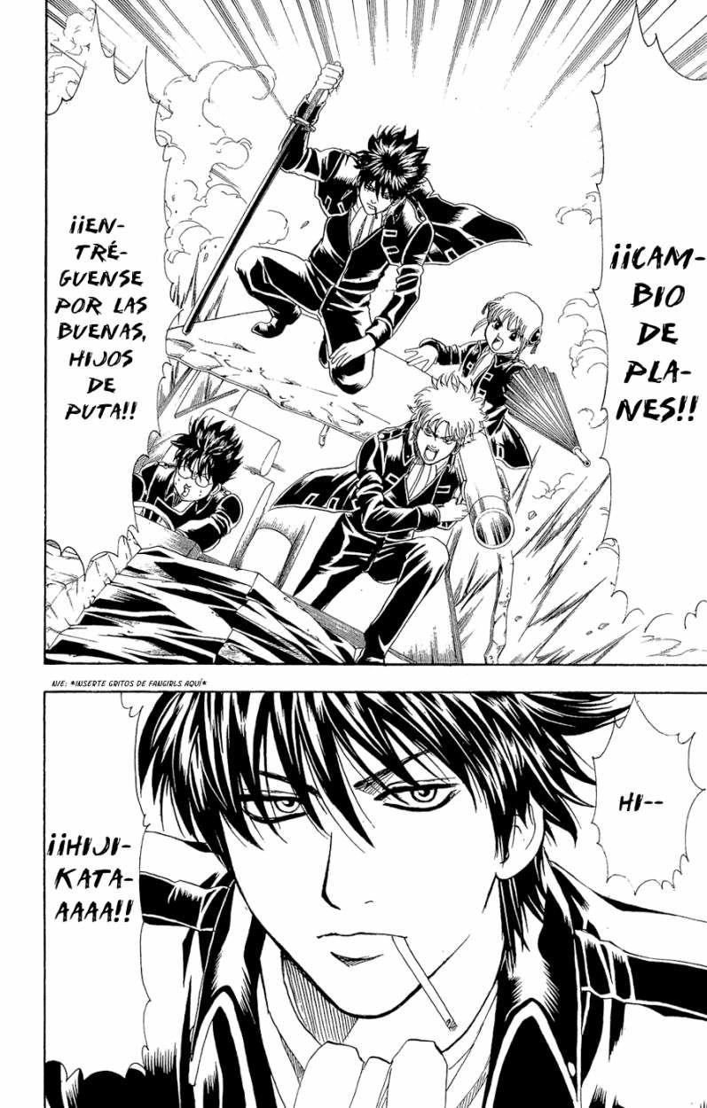 Read Gintama ES Manga Online